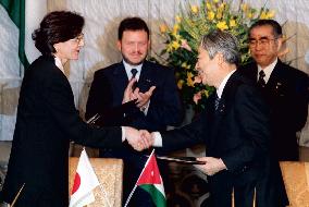 Japan, Jordan agree on debt scheduling